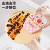 Esponja de lavar louça em formato de rosquinha com espuma rica, macia e delicada, altamente absorvente, desidratação rápida, fácil de limpar e eficaz na remoção de manchas