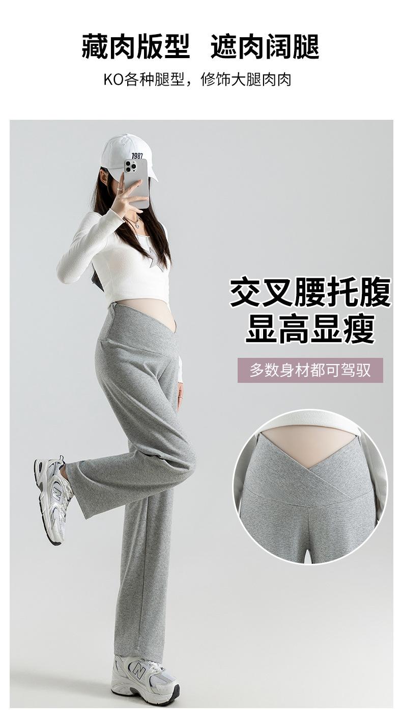 薄款运动裤子舒适外穿孕妇裤