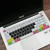 Cubierta protectora para teclado de laptop Asus A40J, A40D, A42J, A42E, A43S