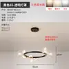 Candelabro Nórdico para Sala de Estar, Lámpara Moderna de Lujo Sencillo para Comedor, Lámpara Creativa de Burbujas para Dormitorio, Iluminación Elegante y Única Famosa en Internet