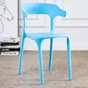 Cadeira de Plástico com Encosto Simples, Cadeira de Jantar Nórdica para Uso Doméstico, Cadeira de Plástico Econômica para Adultos, Cadeira Espessada em Forma de Chifre