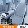 Almofada de Assento Ventilada de Verão Mais Vendida Transfronteiriça para Carro, Almofada de Assento Refrigeradora, Almofada Refrigeradora Respirável Absorvente de Ar para Dissipação de Calor de Verão para Caminhões