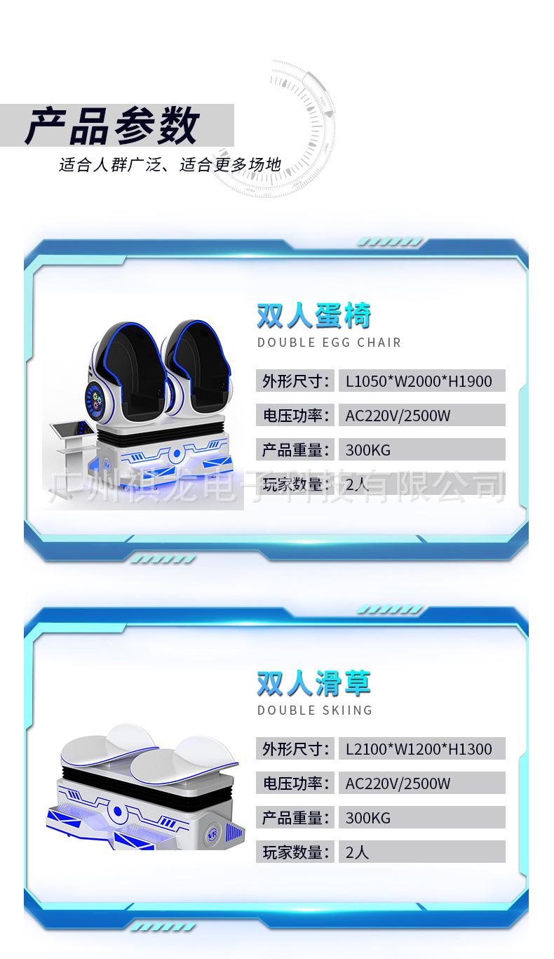 详情_06.jpg