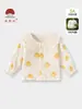 Nueva Sudadera de Algodón Puro Estilo Primavera para Niñas, Cárdigan Infantil, Top Versátil, Chaqueta de Color Sólido, Ropa Delgada para Niños Pequeños, Linda