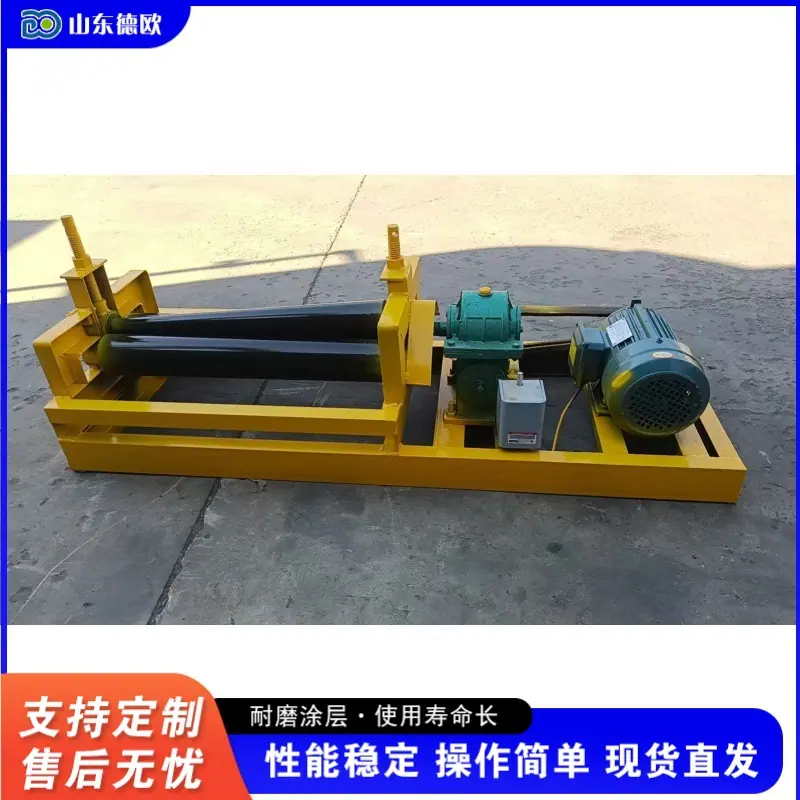 QQ图片20260519083922(1)_副本
