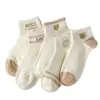 Calcetines de Barco de Color Sólido de Poliéster-Algodón para Hombres y Mujeres, Calcetines Cortos Invisibles Transpirables Absorbentes de Sudor de Verano, Calcetines Desechables de Corte Bajo Antideslizantes Rayados