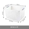 Cesta de almacenamiento de plástico, caja de almacenamiento de bocadillos para escritorio, estante de almacenamiento, cesta de almacenamiento, cesta de almacenamiento rectangular, cesta de baño