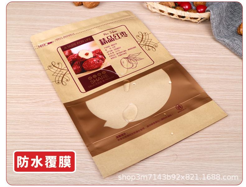 详情 (11).jpg