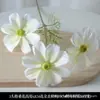 Flores Artificiais Brancas de Casamento para Teto do Salão de Casamento, Arranjo de Piso do Palco, Decoração de Corredor e Arranjo de Flores