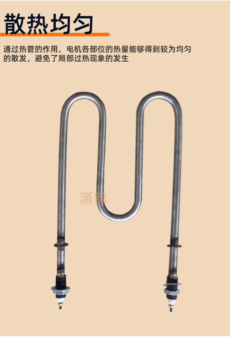 详情_05 - 副本.jpg