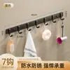 Gancho Sem Furo Casa Roupas Chapéu Gancho Banheiro Cozinha Multi-função Fileira de Ganchos Espaço da Parede do Banheiro Gancho Adesivo de Alumínio