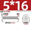Fabricante Personalizado de Tornillos Phillips de Cabeza Ultra-Delgada No Estándar, Tornillos de Acero Inoxidable, Pernos y Tornillos Phillips de Cabeza Plana cm