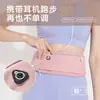 Bolsa de Cintura para Teléfono al Correr, Modelo Profesional de Maratón para Hombres y Mujeres, Ligera para Fitness, Deportes al Aire Libre, Ciclismo, Versátil para Correr de Noche