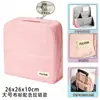 Bolsa de maquillaje vertical de gran capacidad de PU con compartimentos magnéticos, con espejo de maquillaje incorporado, perfecta para viajar y organizar cosméticos.