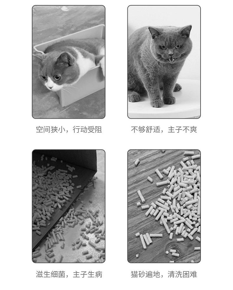 宠物猫盆_03.jpg