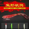 Venta al por mayor de fábrica señuelo blando Luya con forma de pez 11cm6G cola simple recortada cebo de barro grupo de pesca Texas anzuelo ventral pez blando