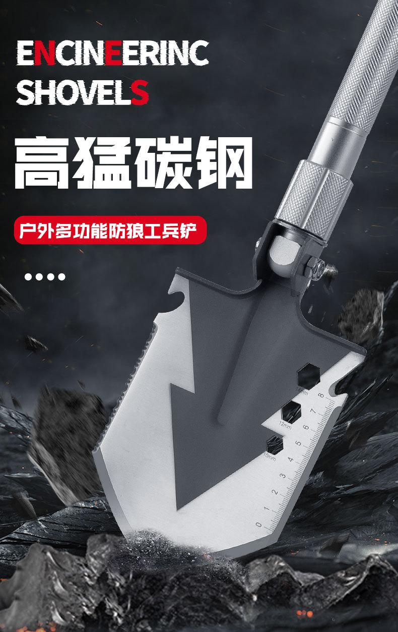 详情页-拷贝_01