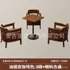 Juego de mesa y sillas de café, sillón individual para tienda de té de leche, adecuado para casa de huéspedes, hotel, restaurante, área de ocio comercial, estilo vintage