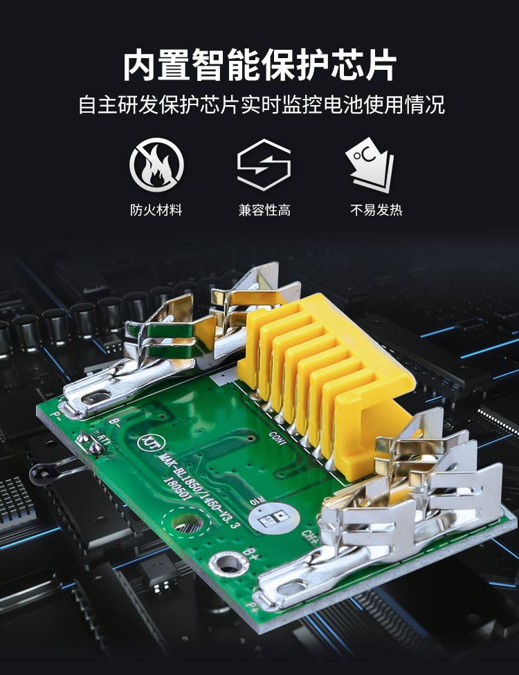 详情_07.jpg