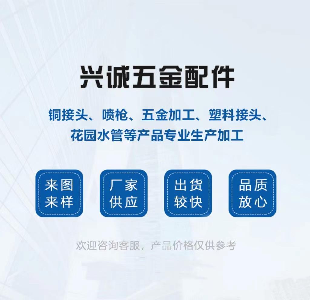 微信图片_20240629215925