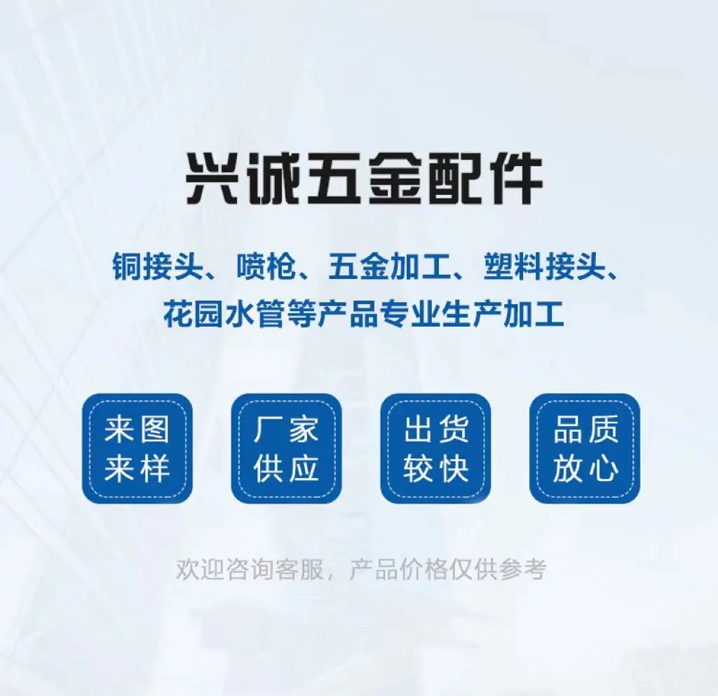 微信图片_20240629215925