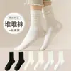 Calcetines blancos para mujer, calcetines finos de verano apilables, calcetines de algodón de color para mujer con control de olores, calcetines de maternidad para primavera y otoño, calcetines de longitud media posparto