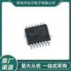 Tps55340Pwp Novo em Estoque Pacote 55340Htssop14 Regulador de Comutação Dc/Dc Montagem em Superfície