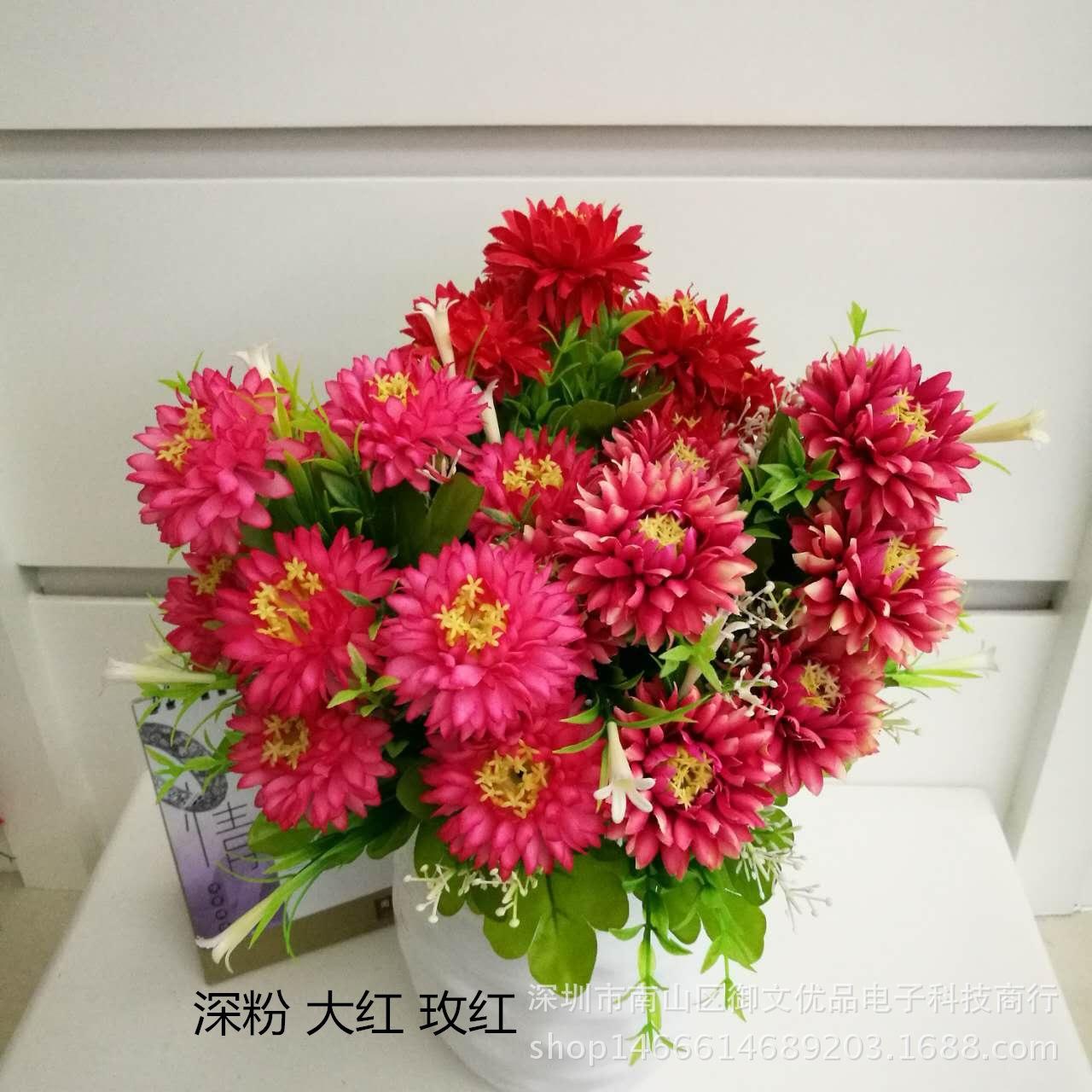 9头绿百合海葵 大红 深粉 玫红_副本
