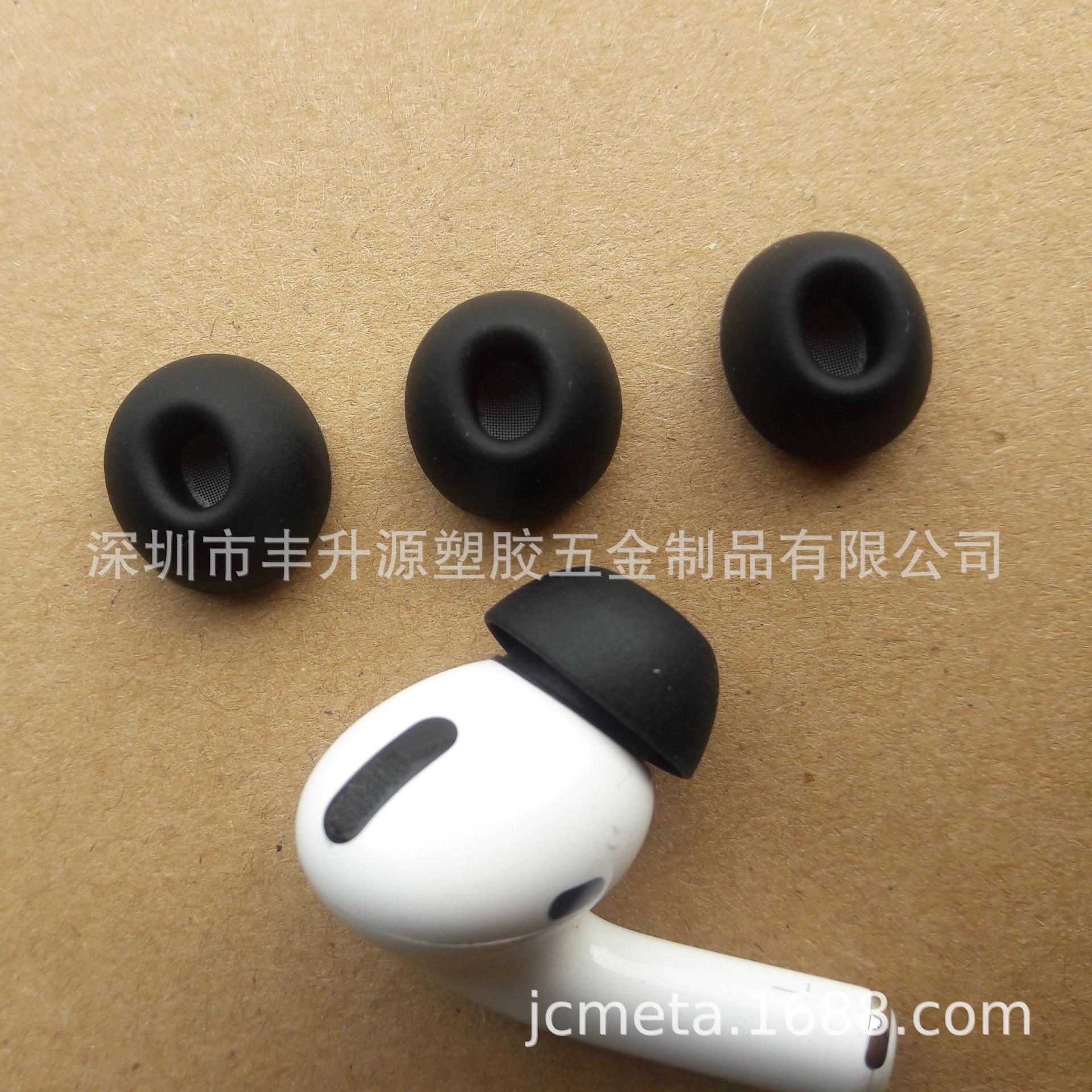 微信图片_20200106232647.jpg