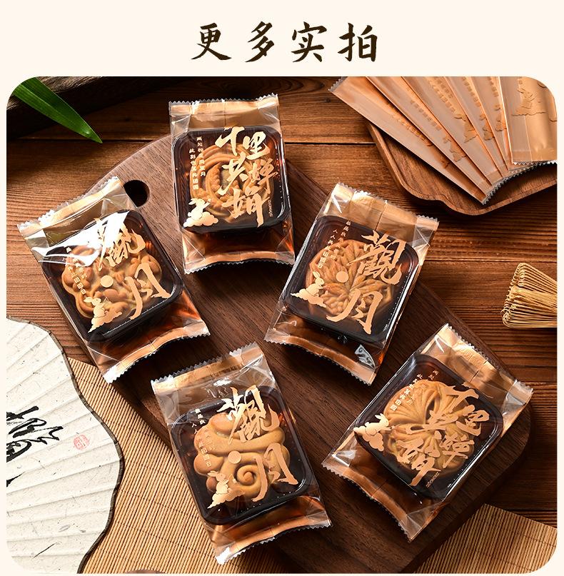 详情页_08.jpg