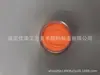 Comercio exterior exportación Amazon delineador de ojos fluorescente UV efectos de escenario maquillaje se puede personalizar OEM