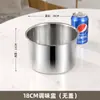 Pote tempero para hot pot em aço inoxidável com tampa, selado e à prova de umidade, garrafa de tempero comercial de grande capacidade, simples e prático, direto do fabricante