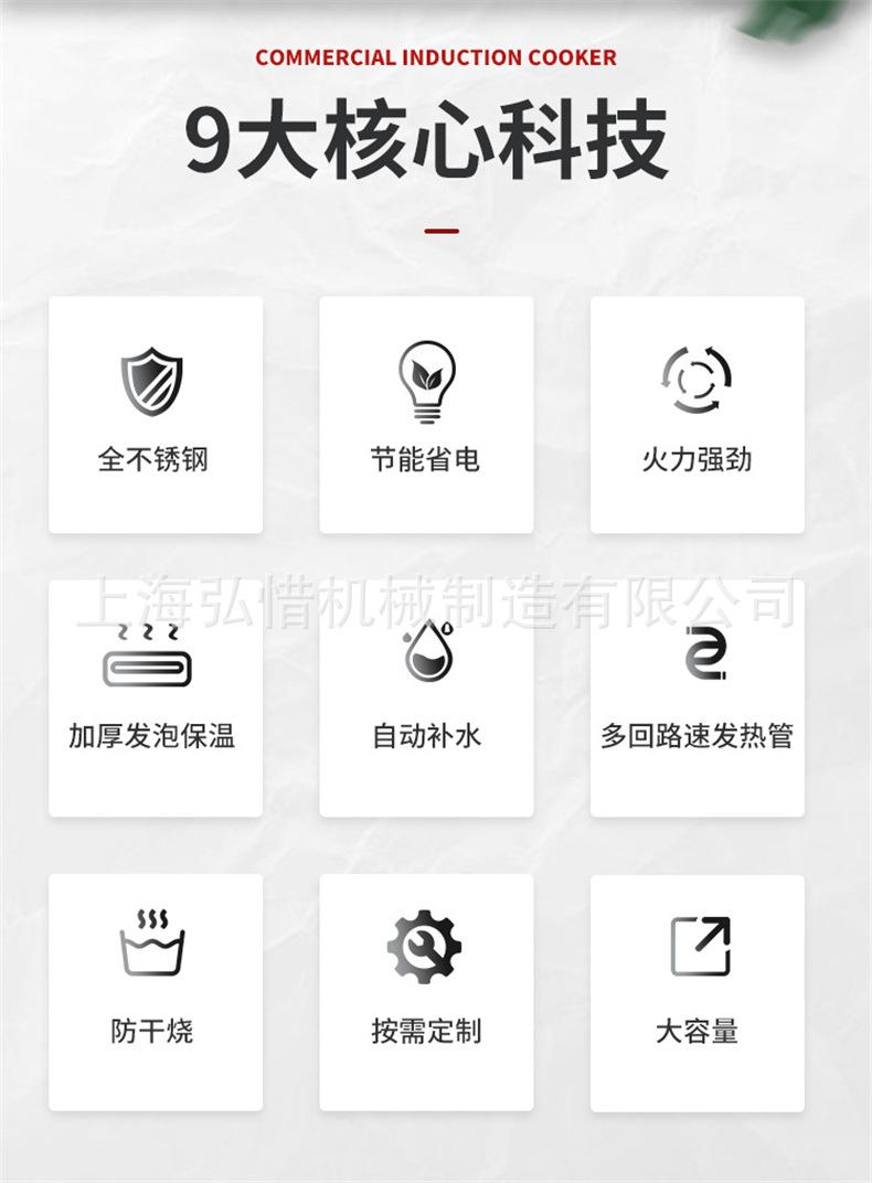 详情3.jpg