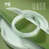 Fabricante Jade al por Mayor Xinjiang Jade Natural Tianshan Pulsera de Jade Pulsera de Jade de Seda Dorada Hielo Transparente Verde Transparente Caja de Regalo
