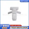 57160-FC010 é adequado para clipe fixador de linha de extensão de para-choque dianteiro de carro Subaru Forester