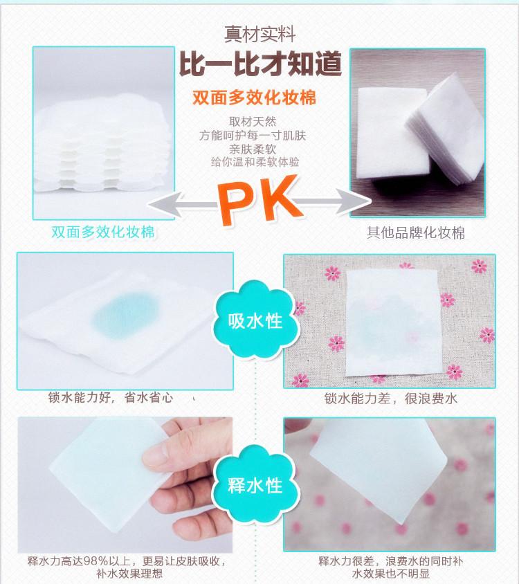 H-K222  说明1111