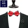 Gravata Borboleta Masculina Social Casamento Casamento Britânico Padrinho e Noivo vinho tinto Preto Lun Pontuda Borboleta Moderna Grupo de Irmãos