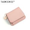 Moda Coreana Mini Monedero Corto Portátil Tarjetero Pu Tarjetero Tarjetero Control de Acceso Bolsa de Cosméticos Multicolor Venta al por Mayor