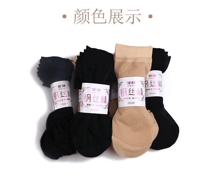详情图_17.jpg