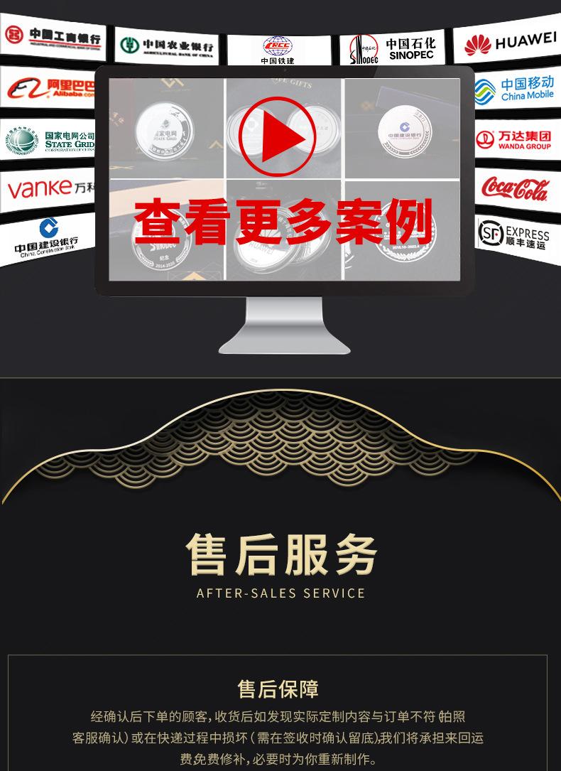详情_17.jpg