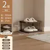 Zapatero para Entrada de Casa, Múltiples Niveles para Entradas de Apartamentos de Alquiler, Solución de Almacenamiento de Zapatos para Dormitorios, Zapatero Pequeño Estrecho, Diseño Simple