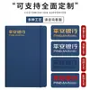 Cuaderno A7 Completamente Forrado con Correa, Bloc de Notas Portátil de Bolsillo, Venta al por Mayor desde el Fabricante, Mini Cuaderno de Oficina Transfronterizo
