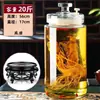 Botella de Vino Cilíndrica Delgada, Botella de Vidrio Espeso sin Plomo, Botellas de 2.5 kg a 15 kg, para Ginseng, Cuerno de Ciervo, Hierbas Medicinales, Vino de Frutas
