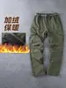 Pantalones funcionales gruesos para exteriores con forro polar, para otoño e invierno, corte holgado, estilo americano, impermeables, para senderismo, pierna recta, casuales, de trabajo.