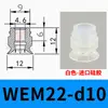 Taozhuo Ventosa de Sucção a Vácuo Wem21Wem22-D10 13 16 20 25 32 40 50 Bico de Sucção de Silicone