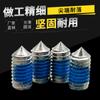 Juego de tornillos dispensadores M8-M10 tipo anti-aflojamiento rojo azul verde tornillo de pegado anti-aflojamiento tornillo de acero inoxidable