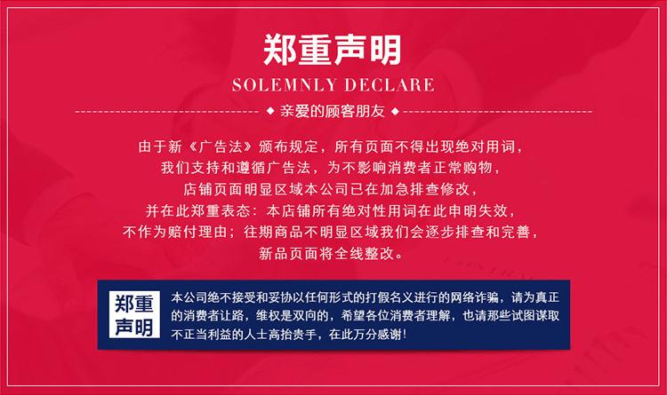御行