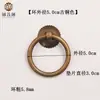 Nuevo Tirador Chino Anillo de Tirar Antiguo Cajón Puerta de Gabinete Tirador de Gabinete Maceta de Cerámica Tirador Amarillo Antiguo