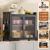 Estante de Almacenamiento Multifuncional, Gabinete de Almacenamiento de Doble Puerta de Múltiples Niveles de Pie, Horno de Microondas, Electrodomésticos, Ollas y Sartenes, Gabinete de Almacenamiento de Cocina