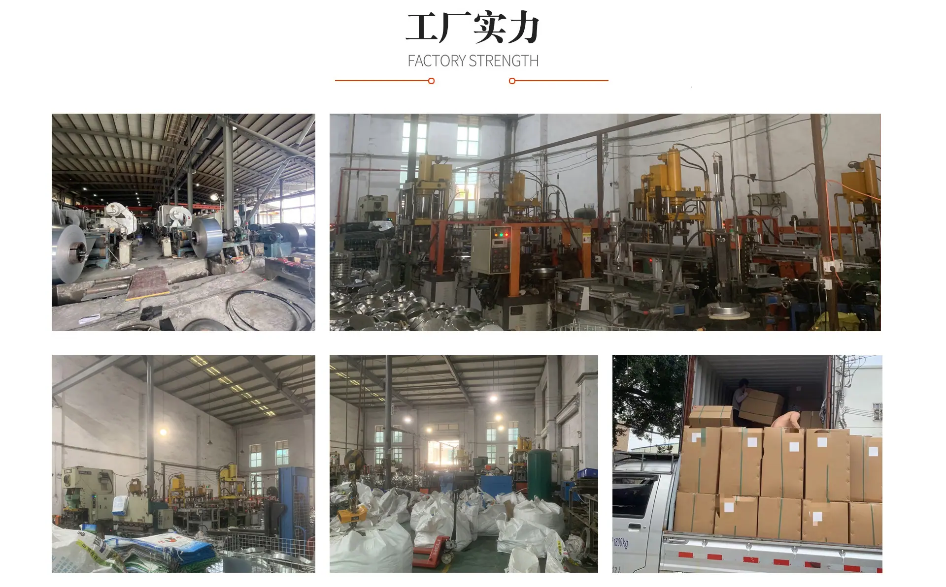 图片_20231030200847_04.jpg